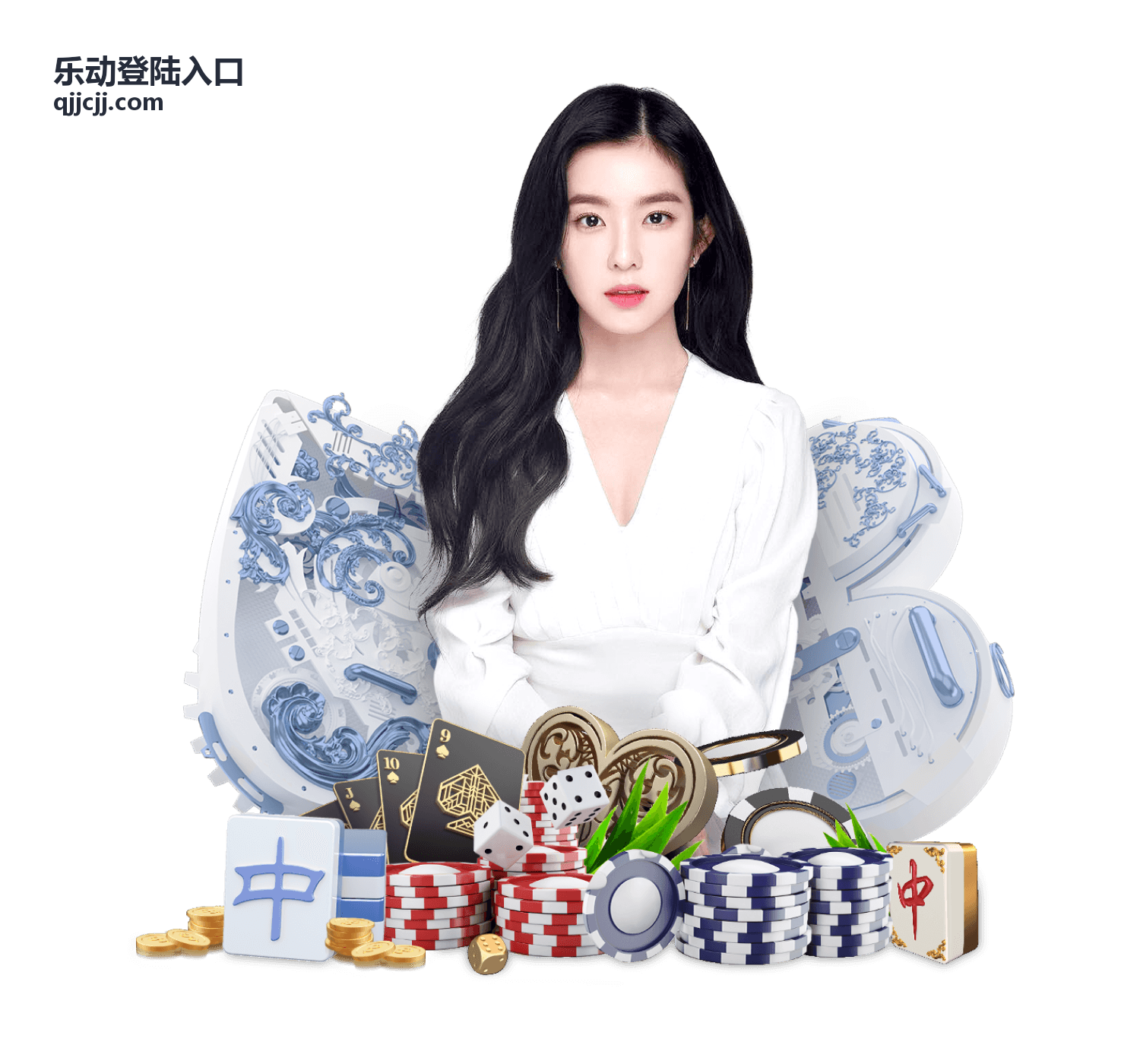 个人中心登录
